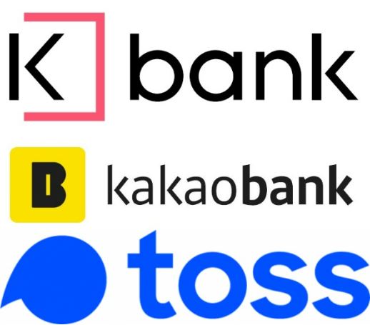 정부지원-채무통합-대환대출-조건