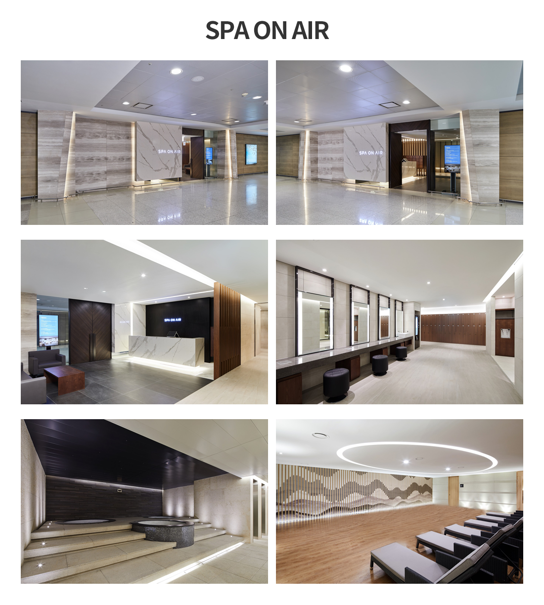 인천공항 새벽 비행기 이용 노하우 총 정리, 인천공항 완벽 가이드