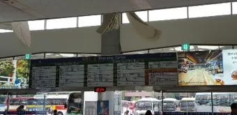 수원 시외버스터미널 서수원 시간표 예매 요금_14