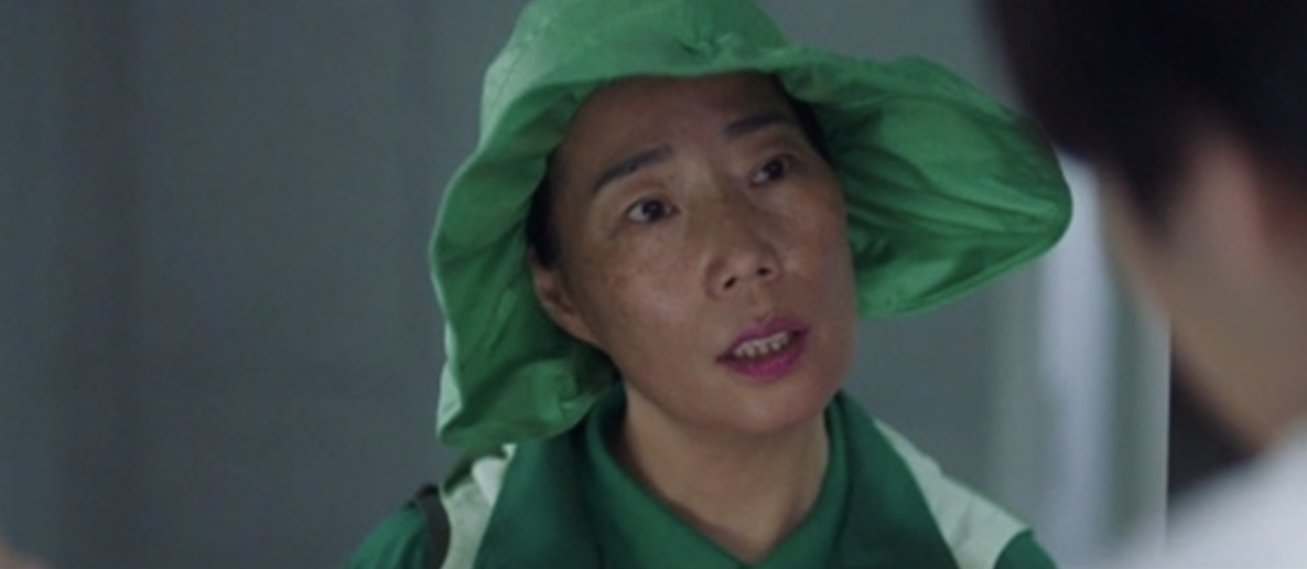 심소영 녹즙아줌마