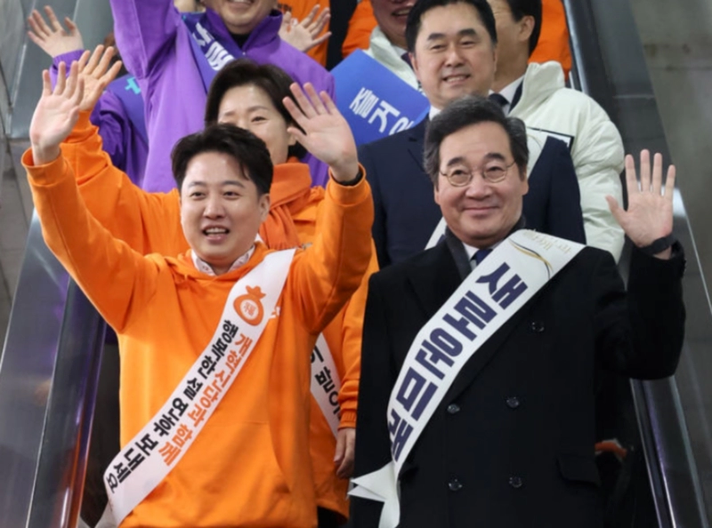 개혁신당 이준석 이낙연 공동대표 합당 이유