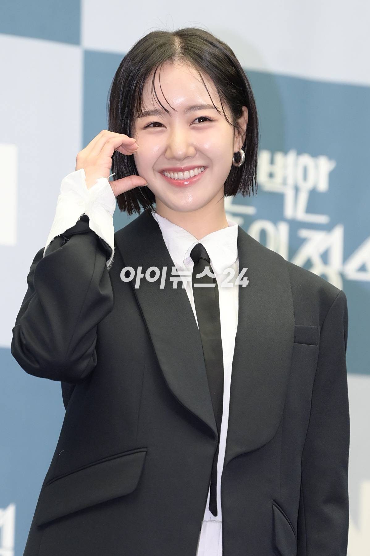 배우 진지희가 26일 오후 서울 마포구 상암동 스탠포드호텔에서 열린 MBN 새 주말 미니시리즈 '완벽한 결혼의 정석' 제작발표회에 참석하고 있다. [사진=정소희 기자]