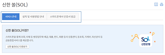 기능