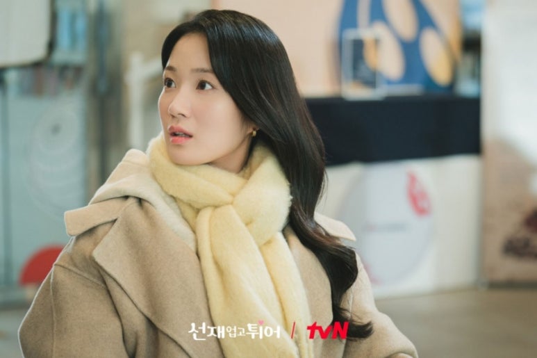 선재 업고 튀어