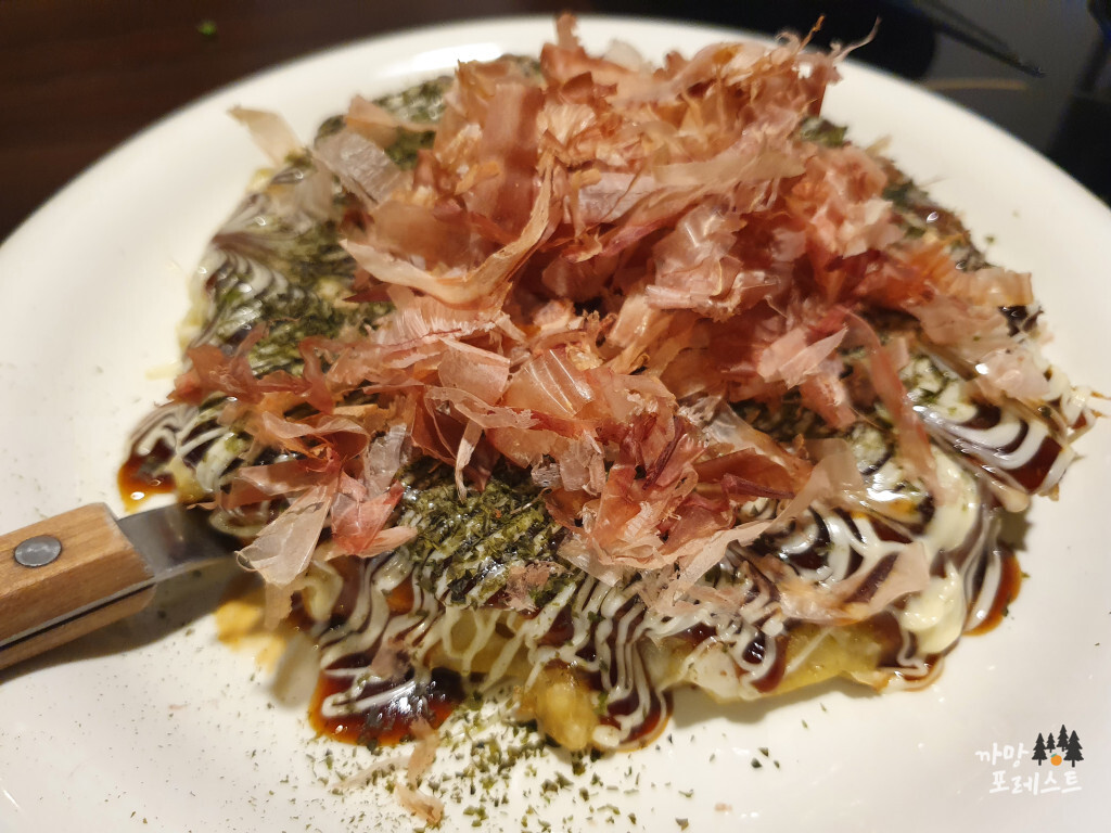 아이와 이자카야 튀김