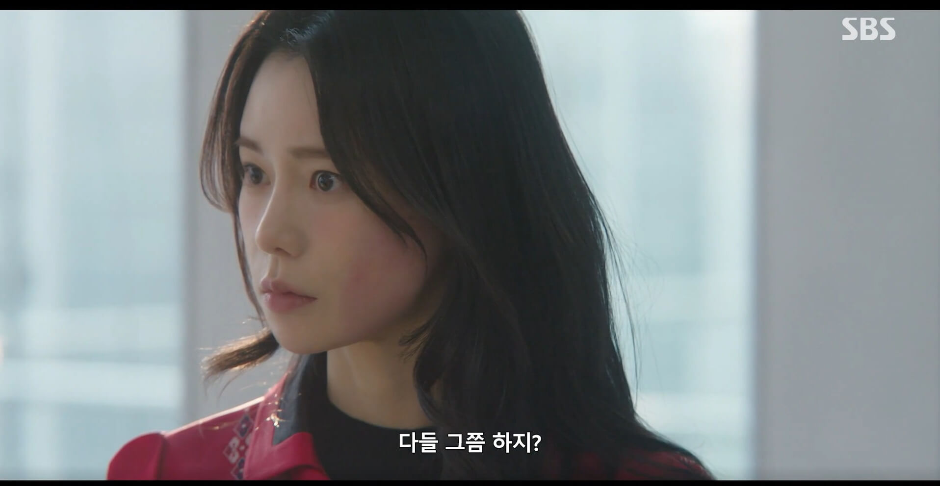 SBS 멋진 신세계 공식 홈페이지 자료 69