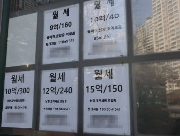 2025 청년월세 특별지원 신청자격 및 신청방법 확인하고 월세 부담 확 줄이세요!