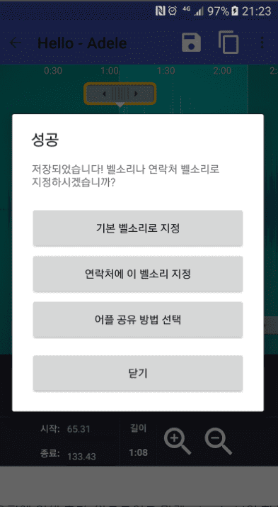 etc-image-9