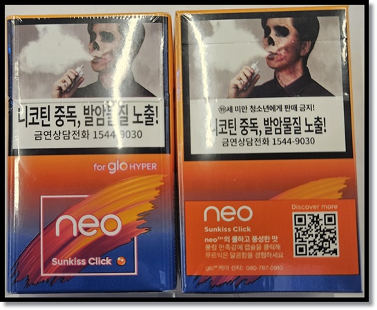 던힐 전자담배 글로하이퍼 전용스틱 네오 캡슐 4종 분석: 썬키스클릭, 보라보라클릭, 아일랜드클릭, 블러쉬클릭 맛 향 특징 비교