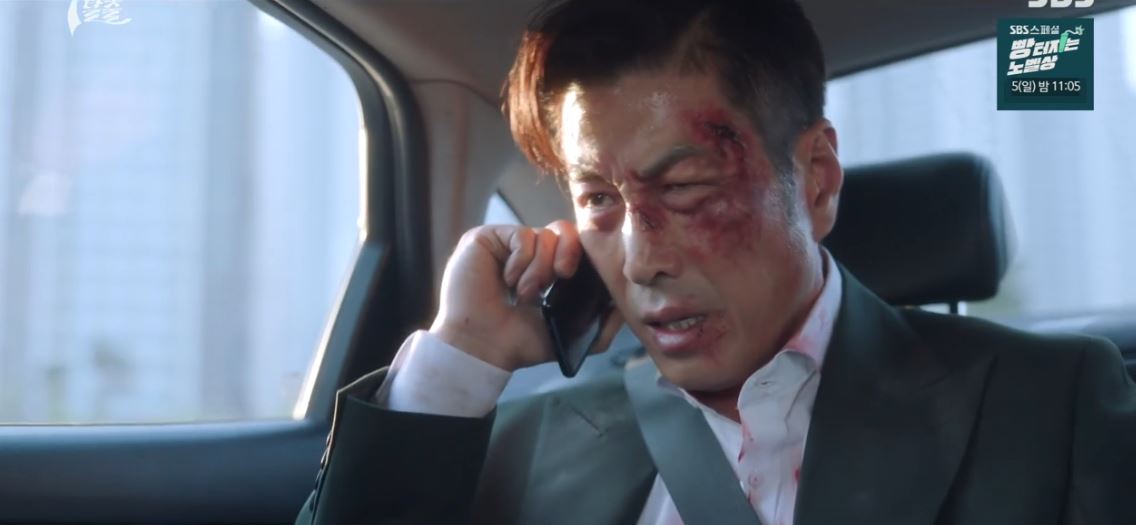 7인의탈출_13회