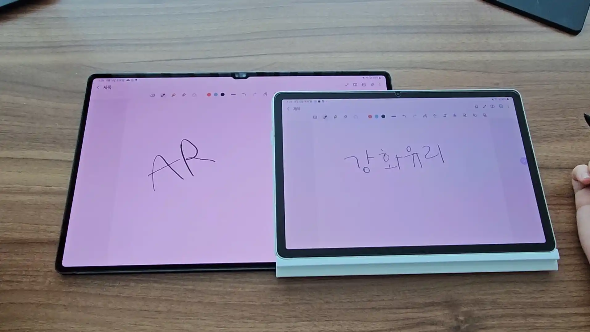AR 스크린 프로텍터 + 강화유리 필름