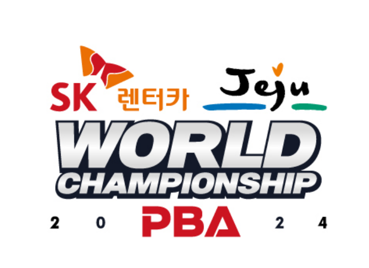 SK렌터카 제주 월드챔피언십 왕중왕전 개막! PBA-LPBA 월드챔피언십 죽음의 조는?
