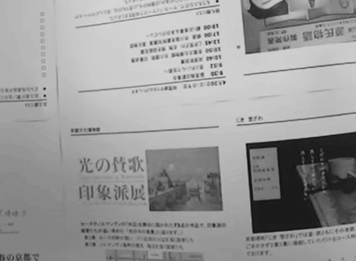 해외 여행 준비 - 안내 책자 자료에 포함해야 할 내용