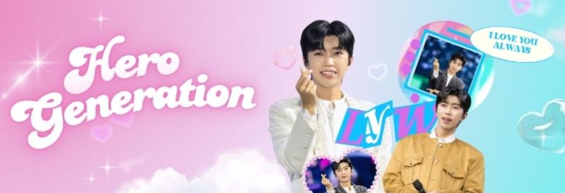 Daegu Concert Ticket Reservation Schedule