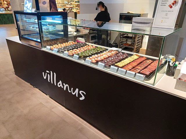 대구카페 빌라누스