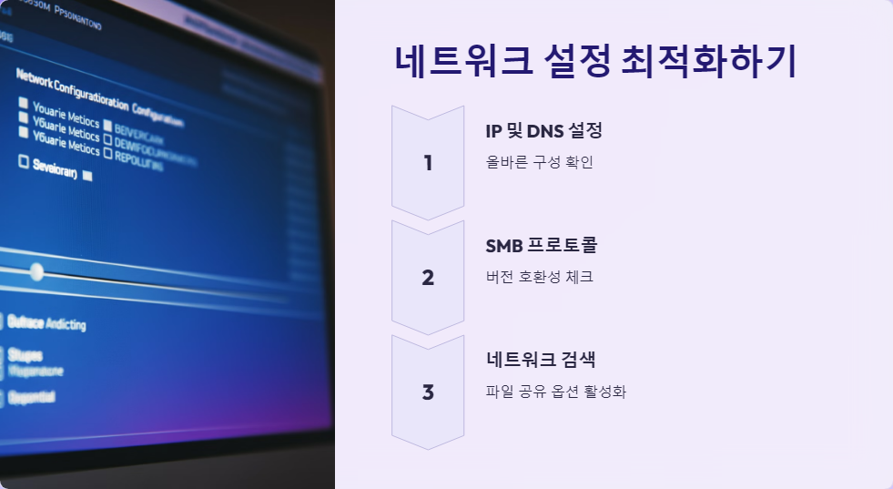 리소스접근