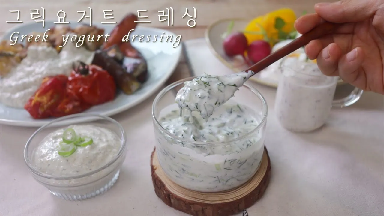 플레인 요거트 효능 부작용 섭취법_4