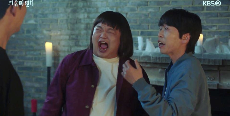 가슴이뛴다_12회