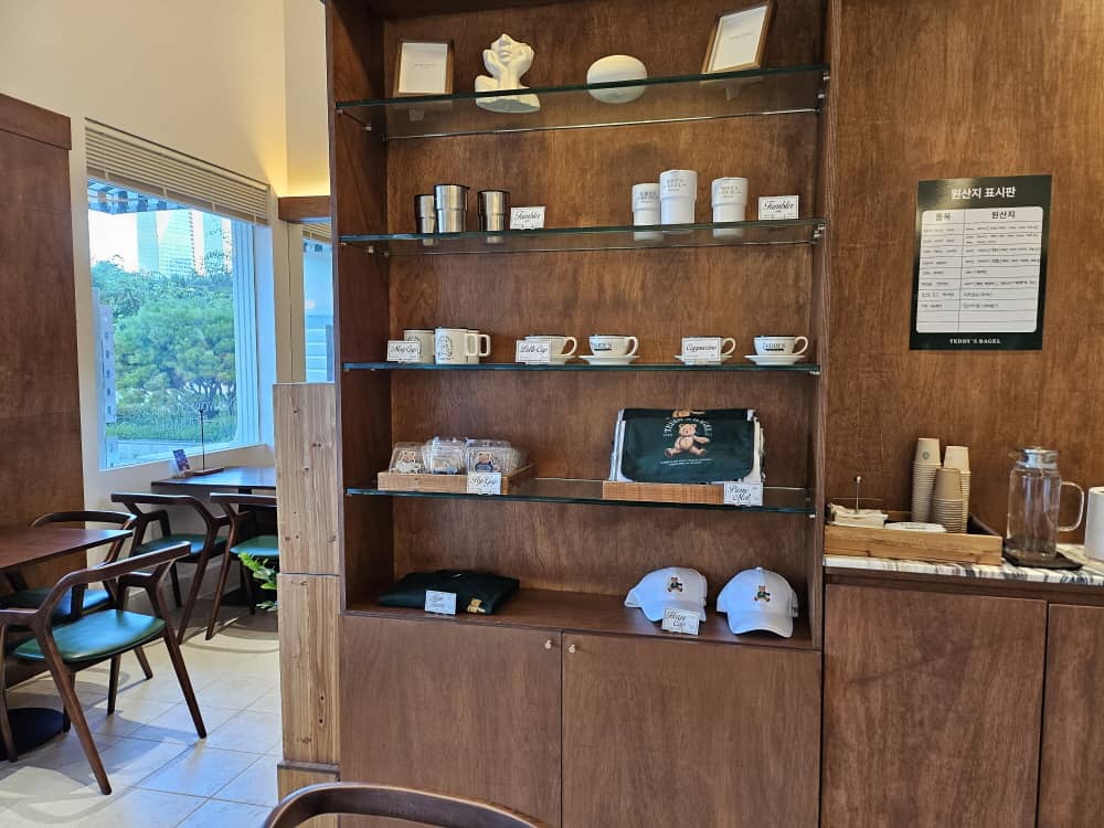 송도 테디스베이글