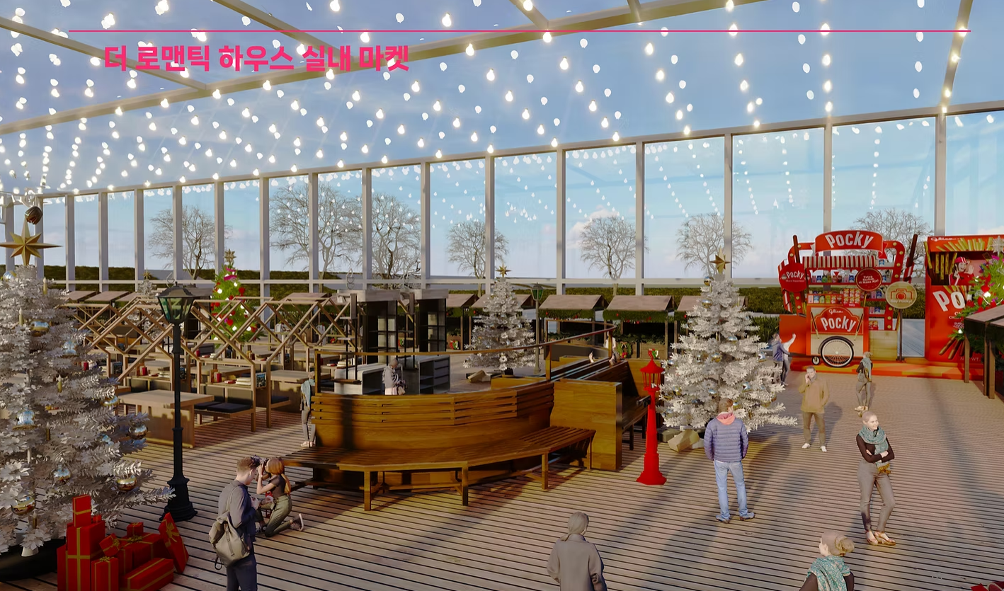 2024 한강페스티벌 겨울 축제 이벤트 기간 장소 프로그램 입장료 이용 시설 총정리