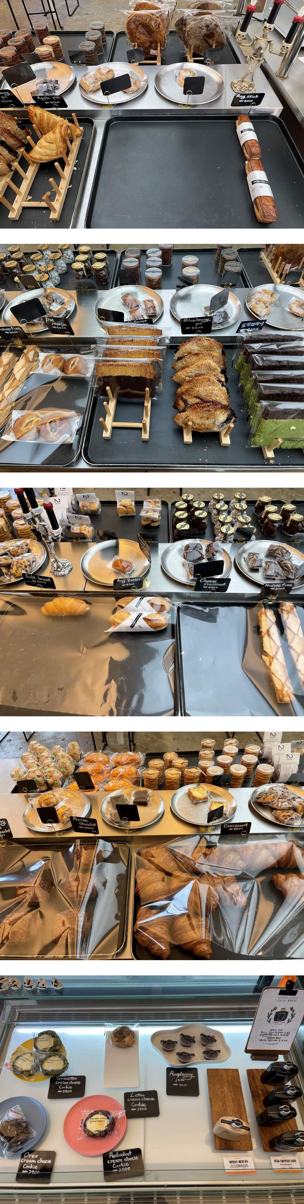 카페-어반리-본점-베이커리-종류-모습