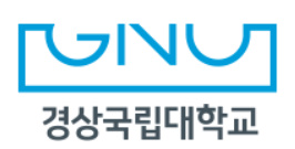 알트태그-경상국립대 로고