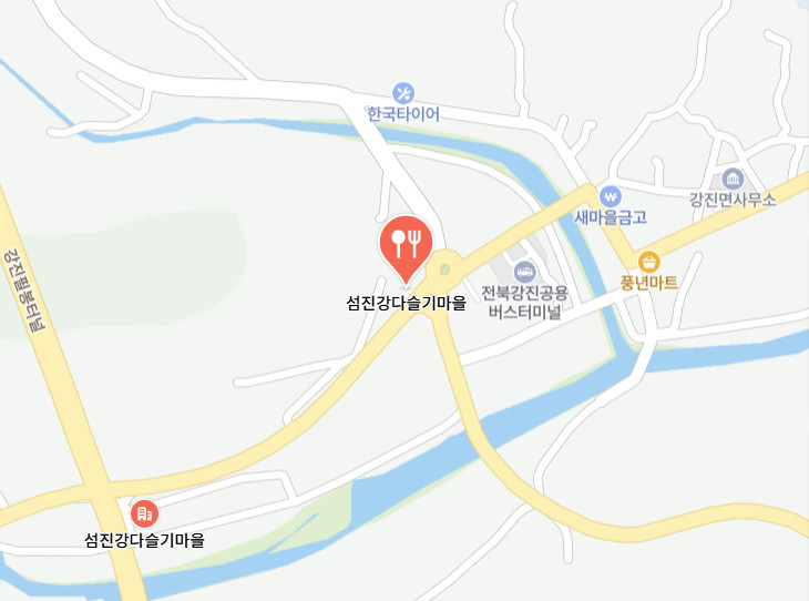동네한바퀴 임실 다슬기 수제비