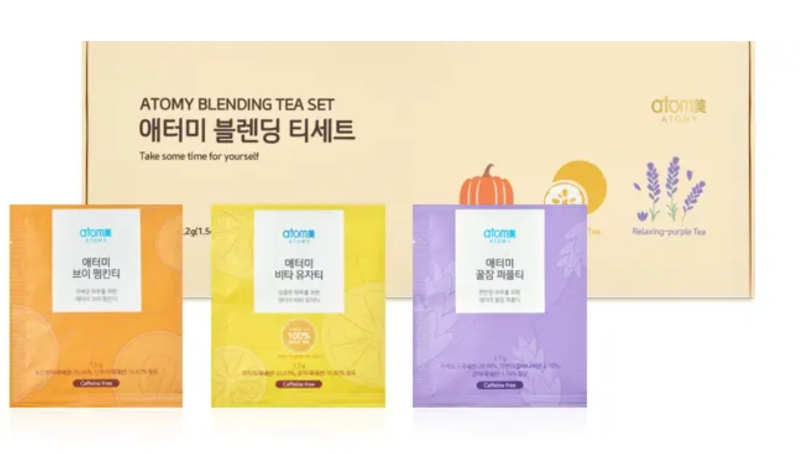 부담 없이 주고받을 수 있어서 선물하는 사람도, 받는 사람도 편안해요