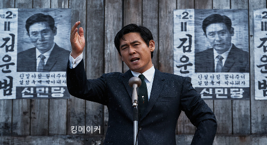 설경구