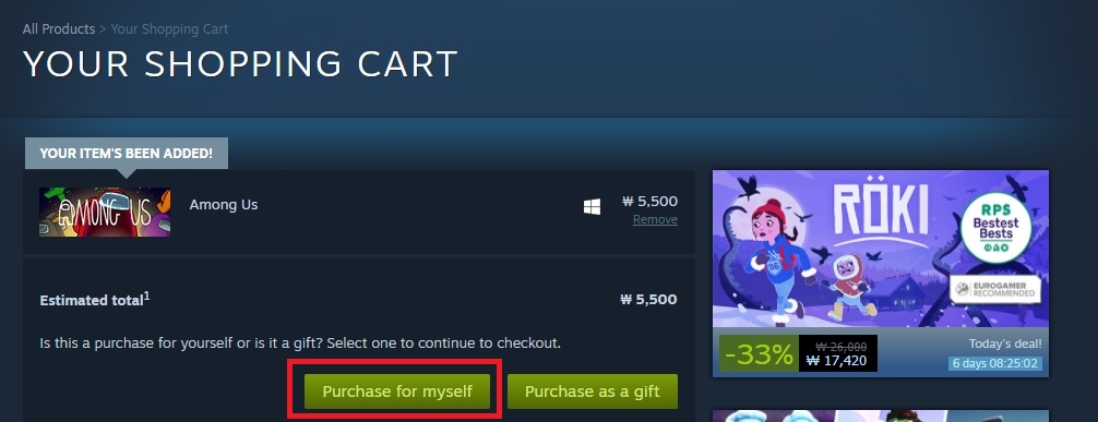 어몽어스 모바일 다운로드