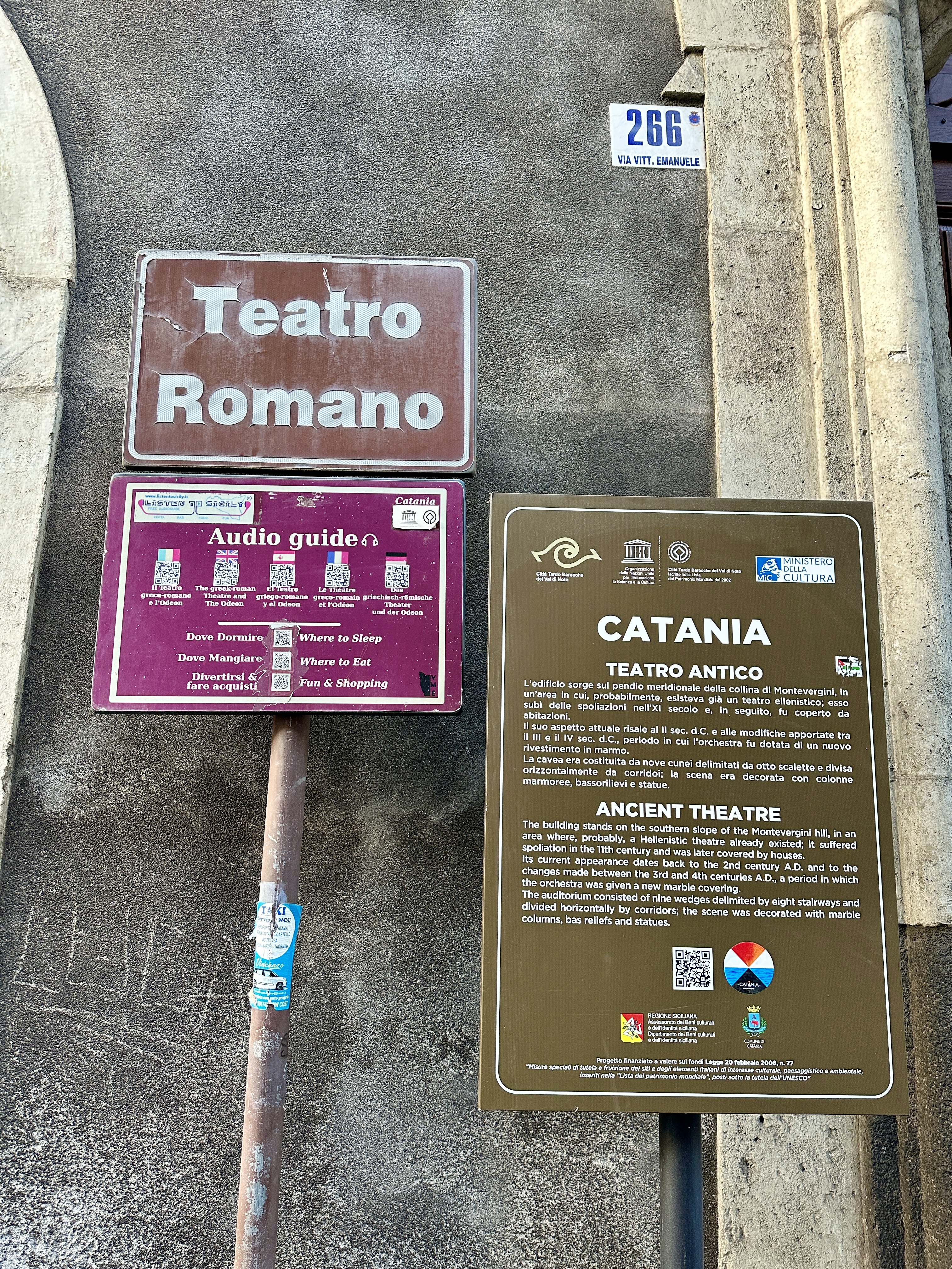 카타니아 로마극장