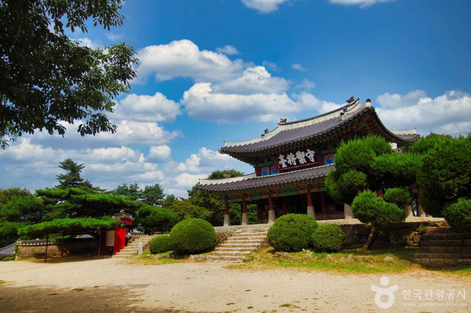 남한산성 이미지