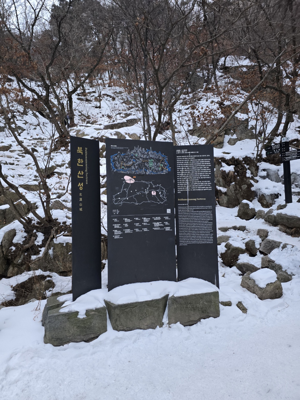 산에대한 정보