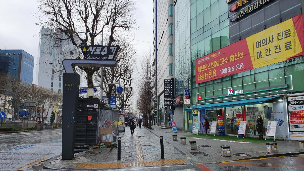 서울대777-2