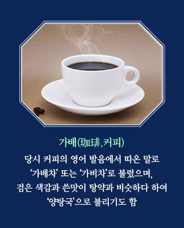 덕수궁 밤의석조전