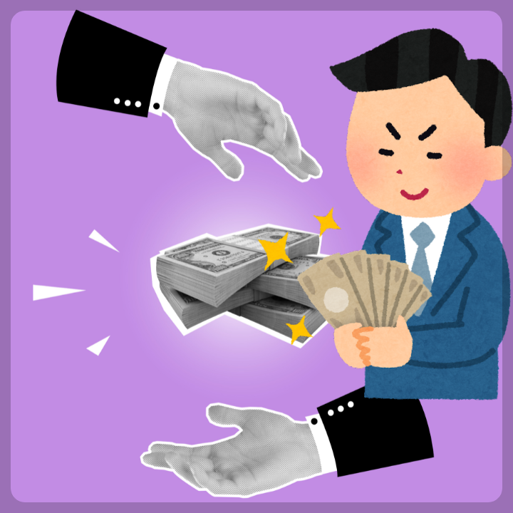 희망리턴패키지-신청