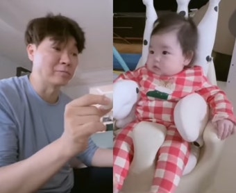 박수홍 딸 조합원,박수홍 가족문제, 박수홍 김다예 결혼, 시험관 아기 후기, 재이 아파트 조합원, 연예인 가족갈등 극복, 연하 부부 현실, 난임 극복 노하우, 연예인 부동산 투자, 재건축 조합원 사례