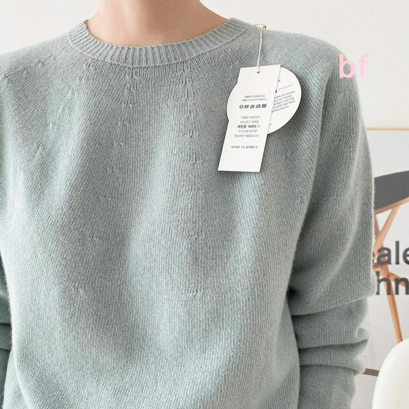 ps 홀가먼트 도체 울 100 라운드 니트 연보라 오트밀 민트