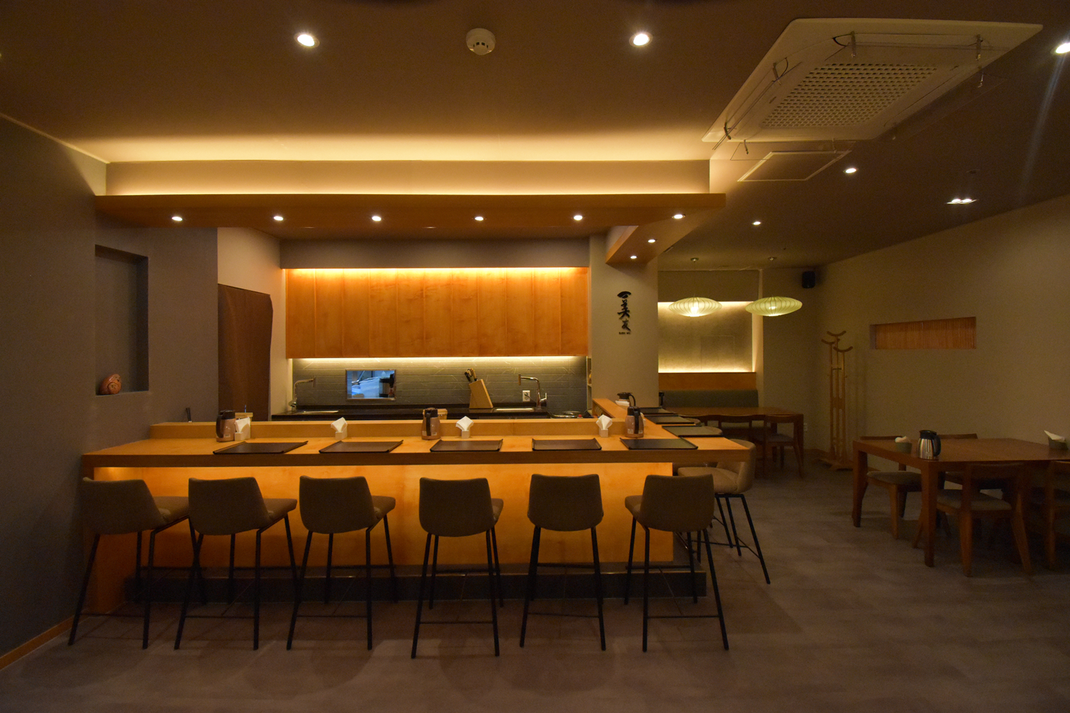 상가내부인테리어