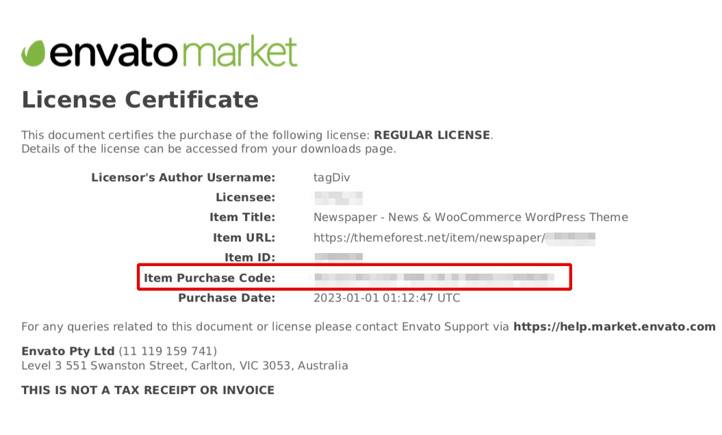 뉴스페이퍼 구입코드