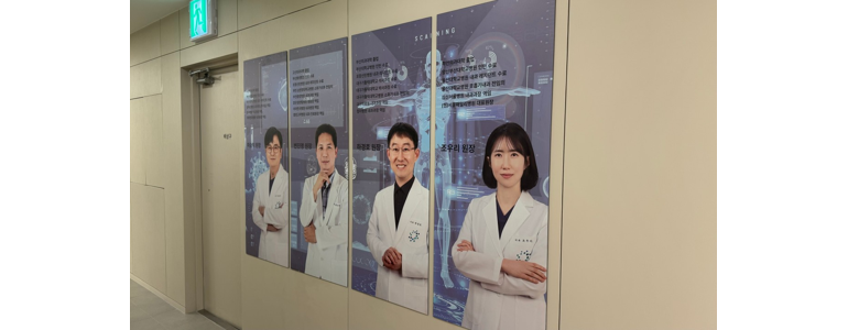 창원 성산구 내과