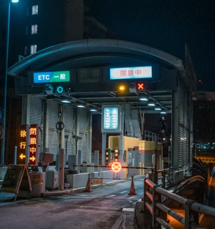 하이패스 미납요금 조회 납부하는 법