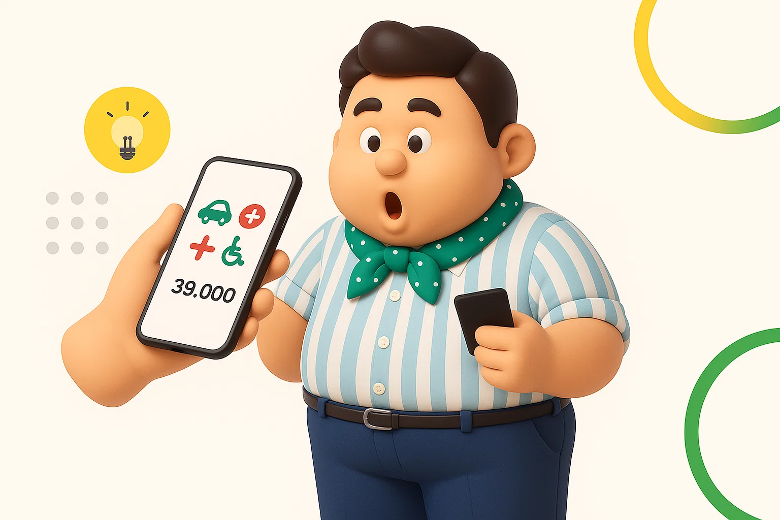 DB자동차보험 04