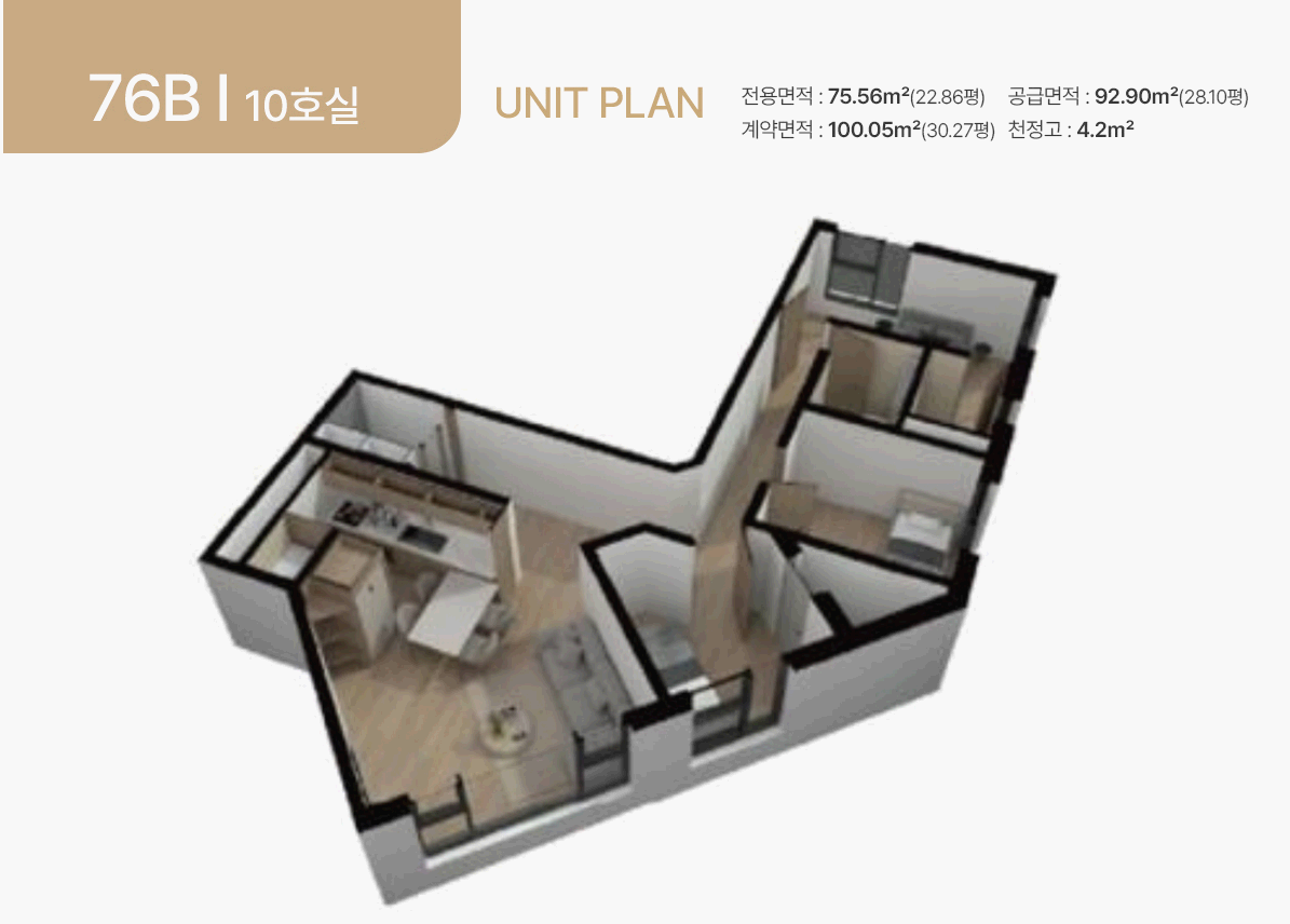 목동 로프트하임 오피스텔 76B 평면도