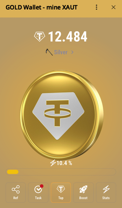 골드월렛