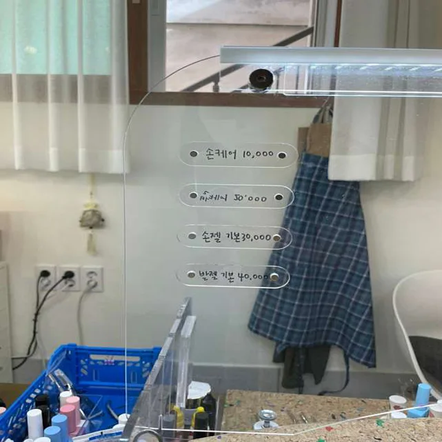 소녀감성네일