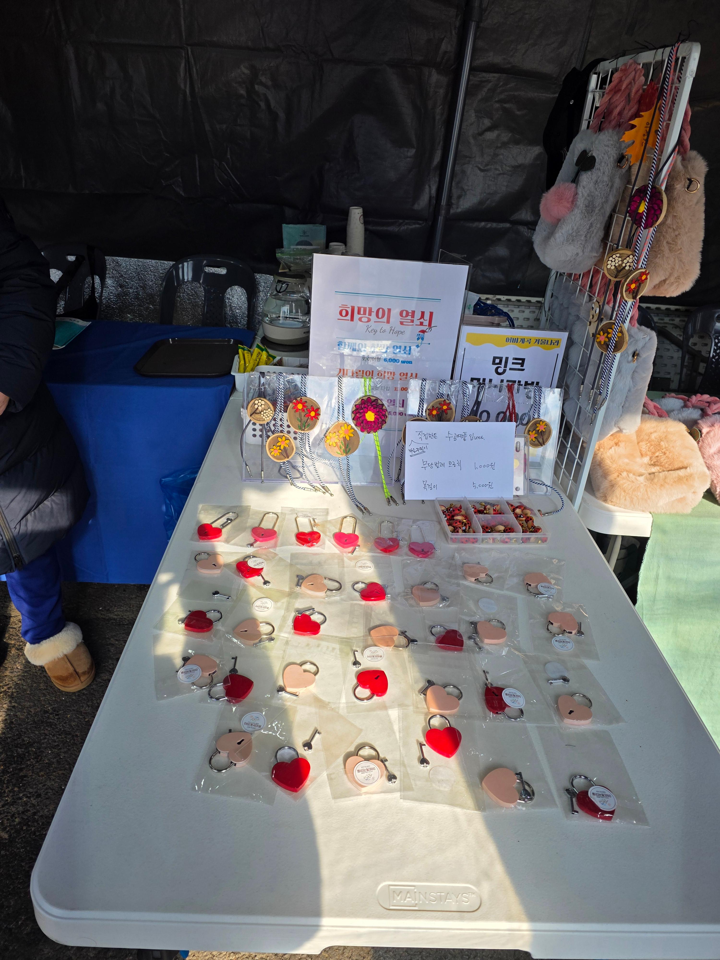 가평 어비계곡 축제&amp;#44; 주차장 헤매지 마세요 (8살&amp;#44; 4살 아이와 방문)