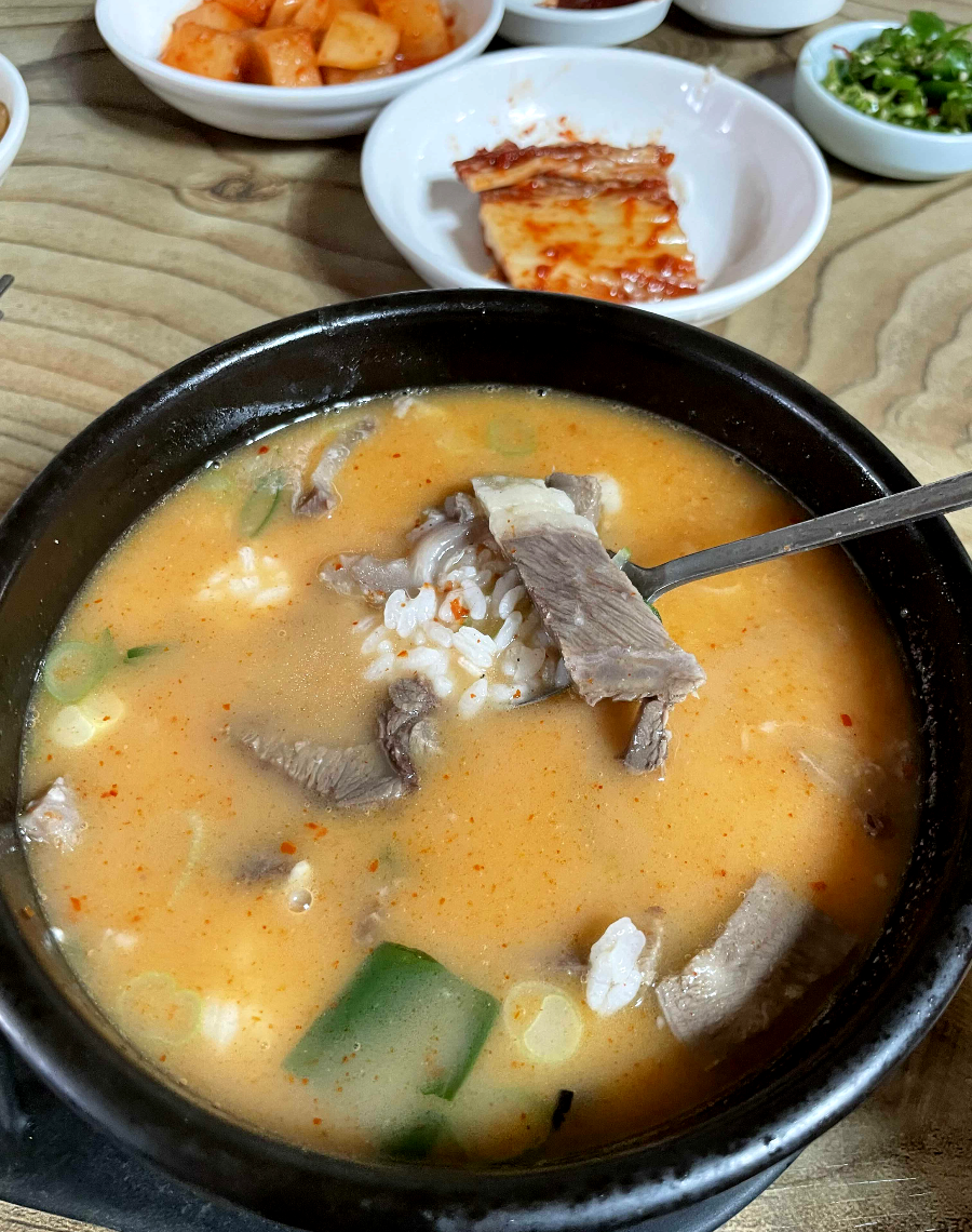 북평 소머리국밥 시식
