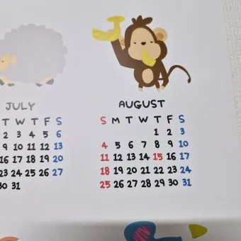 2025년 12간지 달력 디자인 다운로드_21
