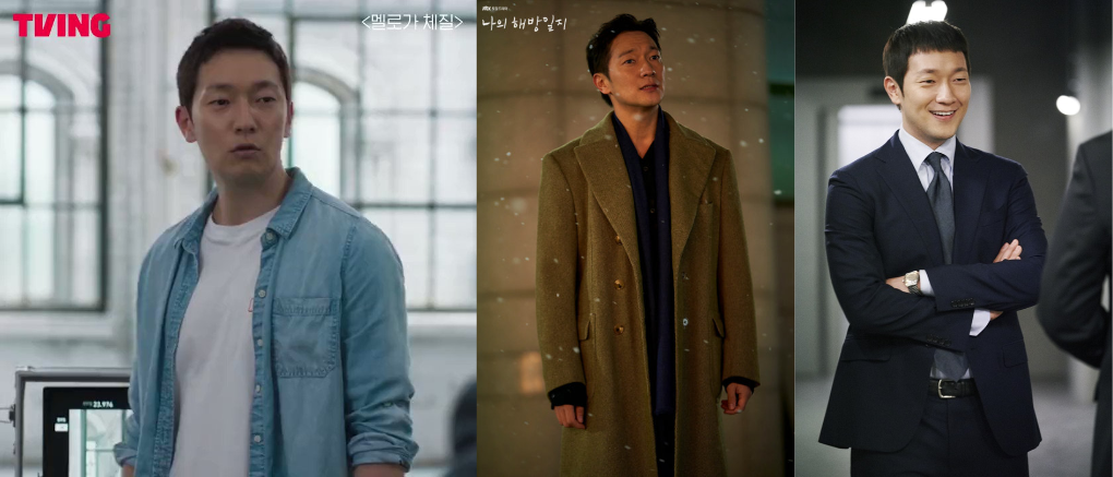 넷플릭스 추천 손석구 출현작 BEST 3